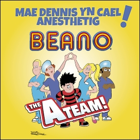 Dennis has an anaesthetic in Welsh - speaker widget icon